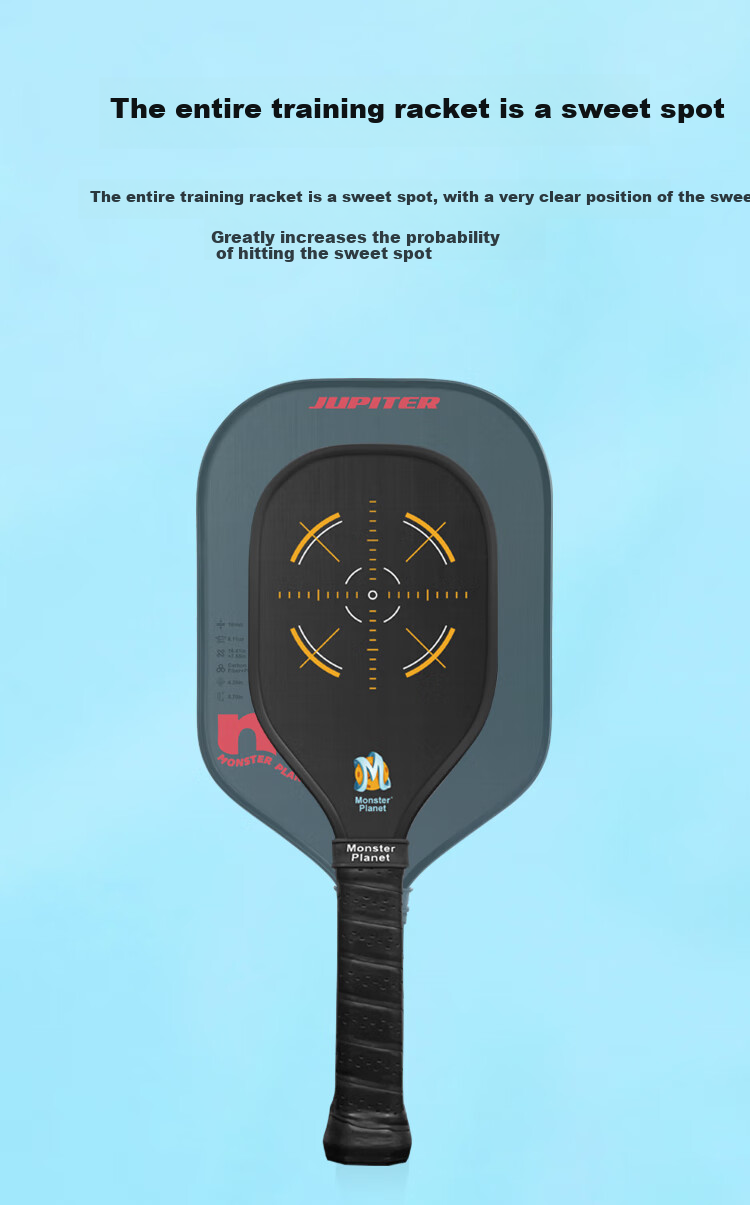 Monsterplanet Pickleball Paddle T700 Fabric Carbon Fiber Professional Training Paddle 6