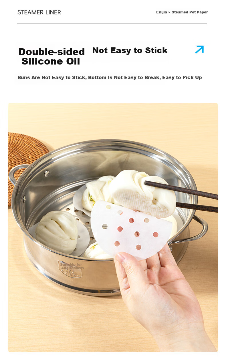 Erlijia Disposable Food-Grade Non-Stick Steamer Paper for Buns and Mantou, Round with Handle, Household Steamer Liner Paper 9