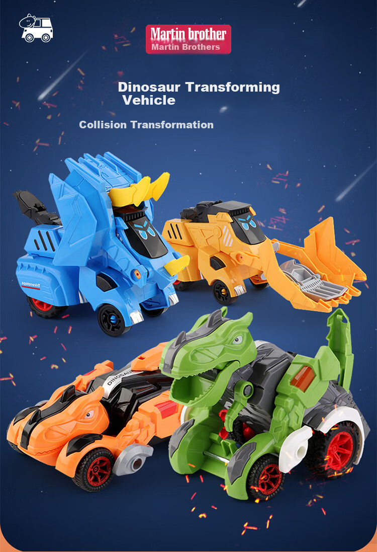 Martin Brothers Kids Toy Car Launch Track Transforming Big Truck 3-6 Years Engineering Vehicle Toy Boys Birthday Gift 1