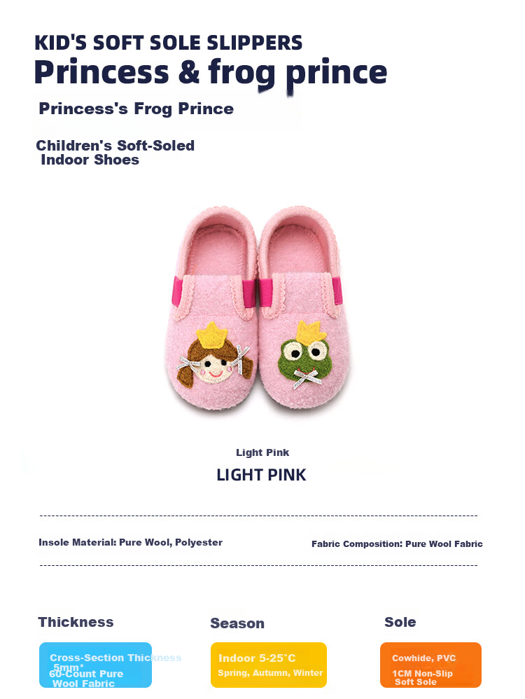Xiaorong Indoor Soft Sole Princess Frog Kids Shoes for Girls Ages 2-6-8 Spring Autumn Winter Cartoon Home Warm Shoes 2