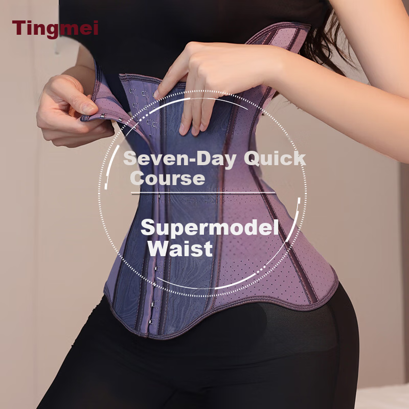 GRACEWELL Strong Abdominal Binder Slimming Summer Thin Waist Trainer for Prolonged Sitting Waist Support Fitness Waist Belt Purple M