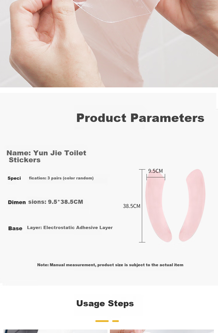 Yunjie Adhesive Toilet Seat Covers Washable Thickened Toilet Mats Home Use Toilet Seat Covers 6 Pairs (12 Pieces) 6