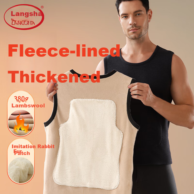 LangSha Men's Thermal Vest Fleece Lined Thickened Lamb Wool Base Layer Autumn Winter Insulated Gilet