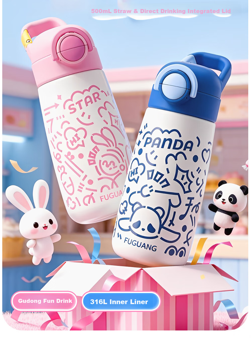 FGA Fugang Children's Insulated Bottle 316L Stainless Steel Large Capacity Straw Cup for Boys and Girls Students School Use 2