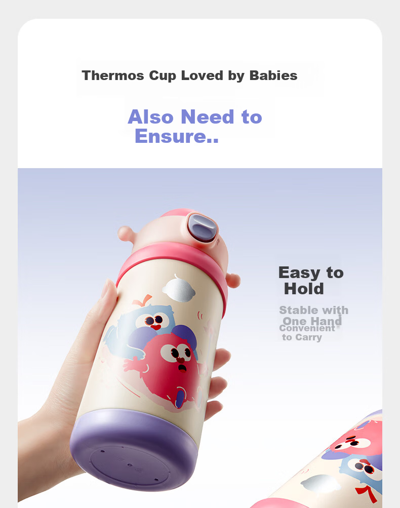 Babycare Little Monster Hug Three-Use Children's Insulated Water Bottle Straw Sippy Cup 316 Stainless Steel School Use 21