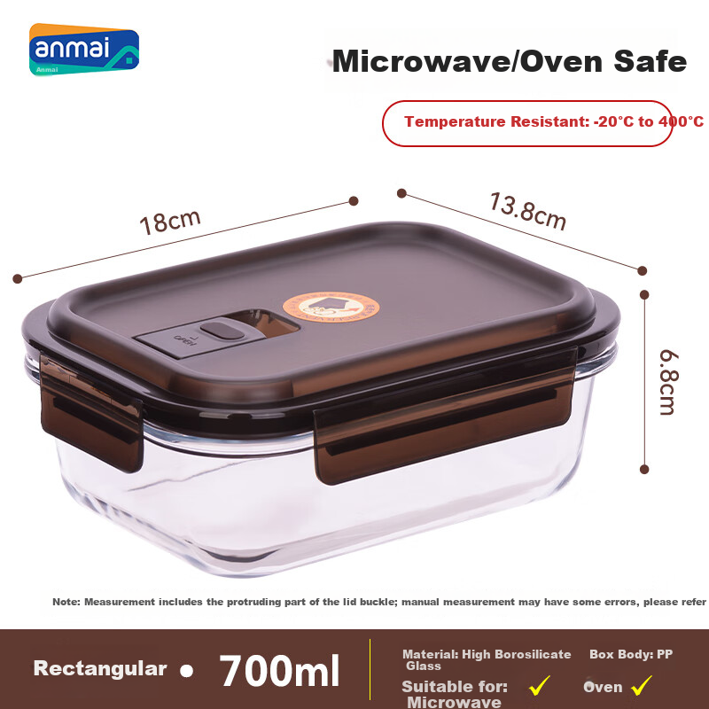 Anmai Boge High Borosilicate Heat-Resistant Glass Rectangular Food Storage Container 700ml Refrigerator Storage Box Microwave Lunch Box S0336