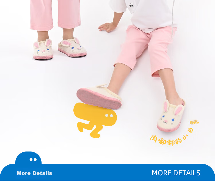 Xiaorong Indoor Quiet Children's Slippers Spring Autumn Winter Rabbit Design 2-9 Years Old Girls Floor Warm Cotton Waterproof Non-Slip 15