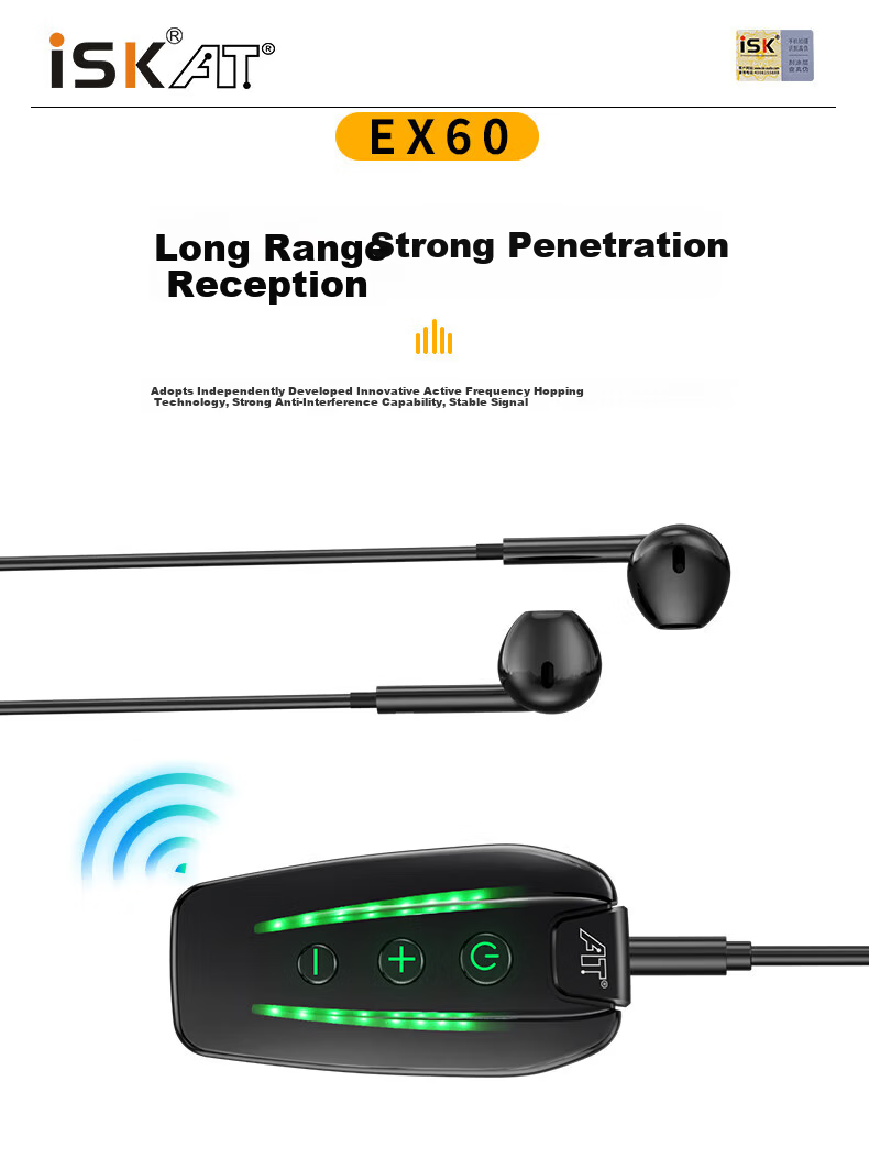 AT ES-80 Long-Range In-Ear Monitoring Headphones for Live Streaming, HIFI High-Fidelity, Professional Use for Internet Celebrities, Live Recording Studios, And Music Listening, Pink 1