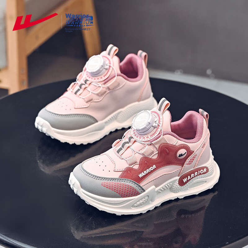 Warrior Girls' Casual Soft-Soled Sports Shoes WZ(CL)-0628 Pink/Burgundy/Gray Size 29 Spring and Autumn