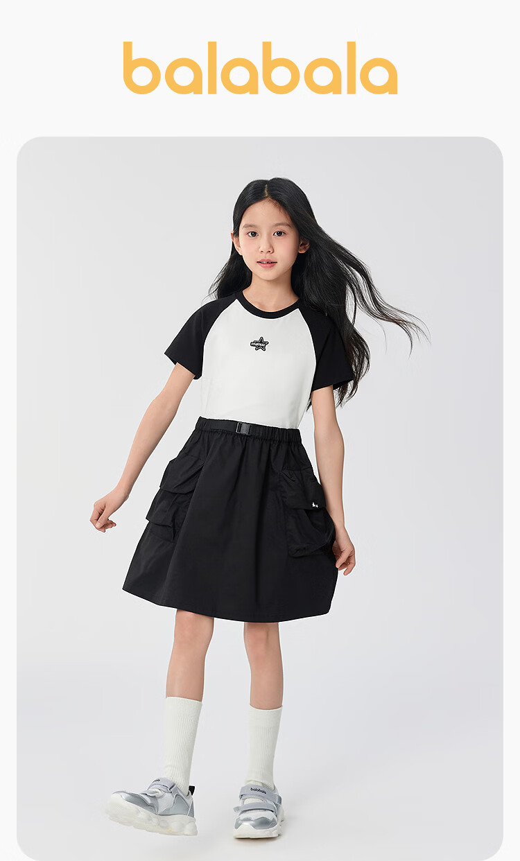 Balabala Girls Dress Children's Summer Cool Dress 2025 Mall Same Style 1