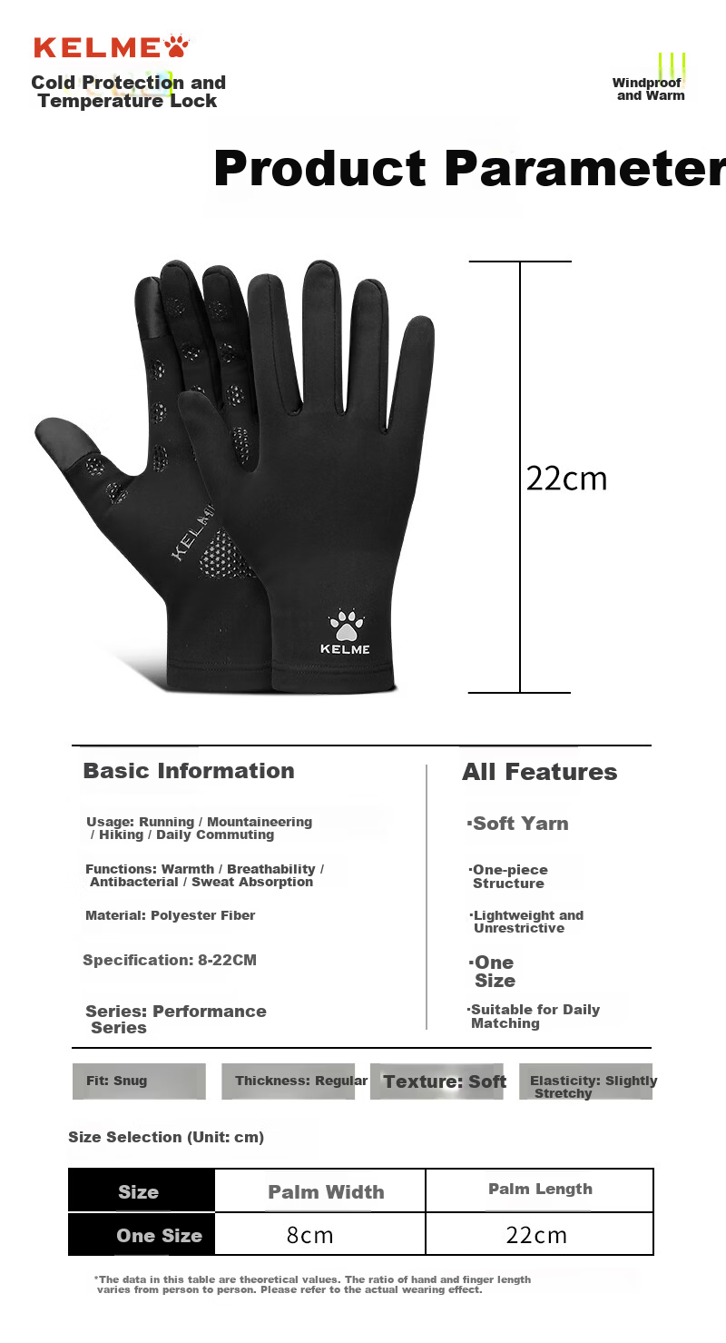 KELME Winter Outdoor Running Cycling Gloves Unisex Warm Fleece Lined Cold Resistant Bicycle Football Training Gloves 11