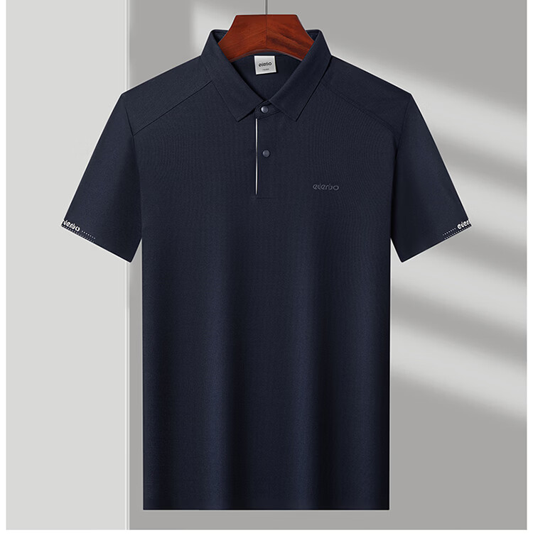 Edenbo Men's Short Sleeve Polo Shirt Spring Summer Four-Way Stretch Business Simple Top Grass Green 180/96A (2XL) 14