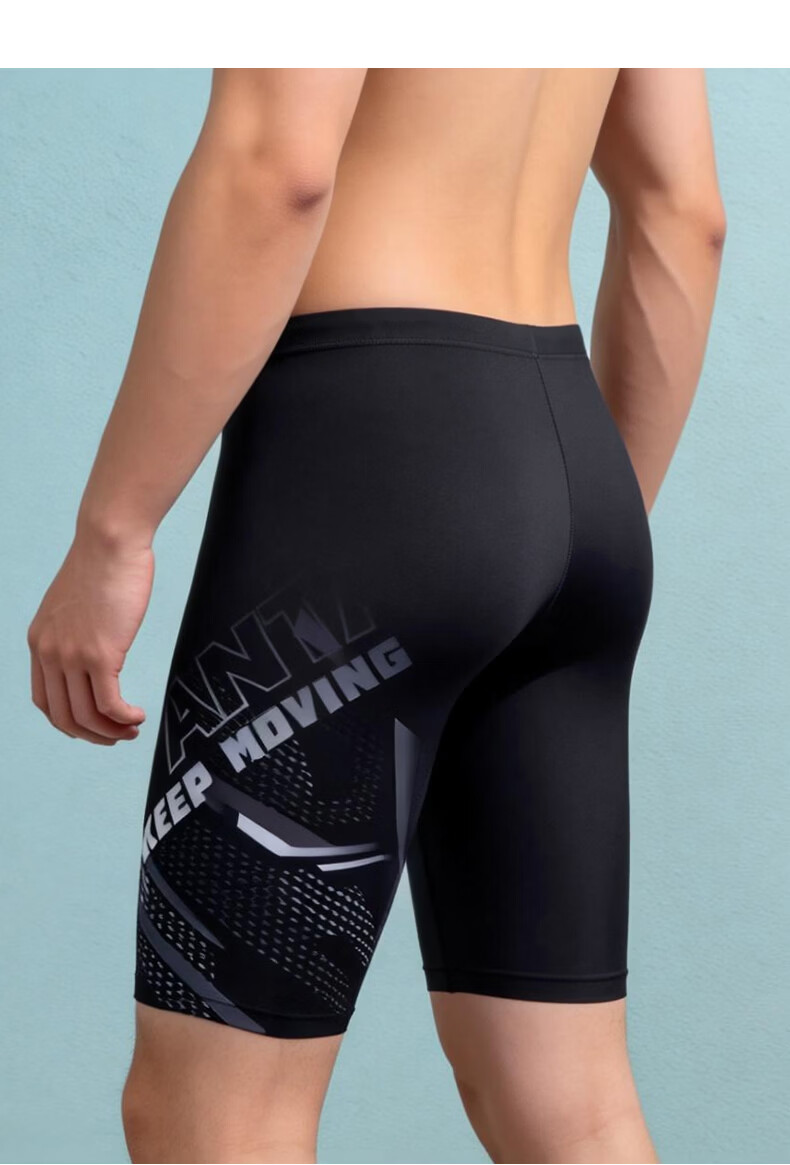 ANTA Men's Quick-Dry Swim Trunks Five-Point Swimming Shorts Anti-Embarrassment Professional Racing Swimwear Training Essential Black Green M 14
