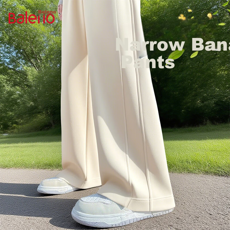 Baleno Women's Banana Pants 2026 New Spring Autumn Slim Casual Straight-Leg Wide-Leg Versatile Sports Sweatpants for Women