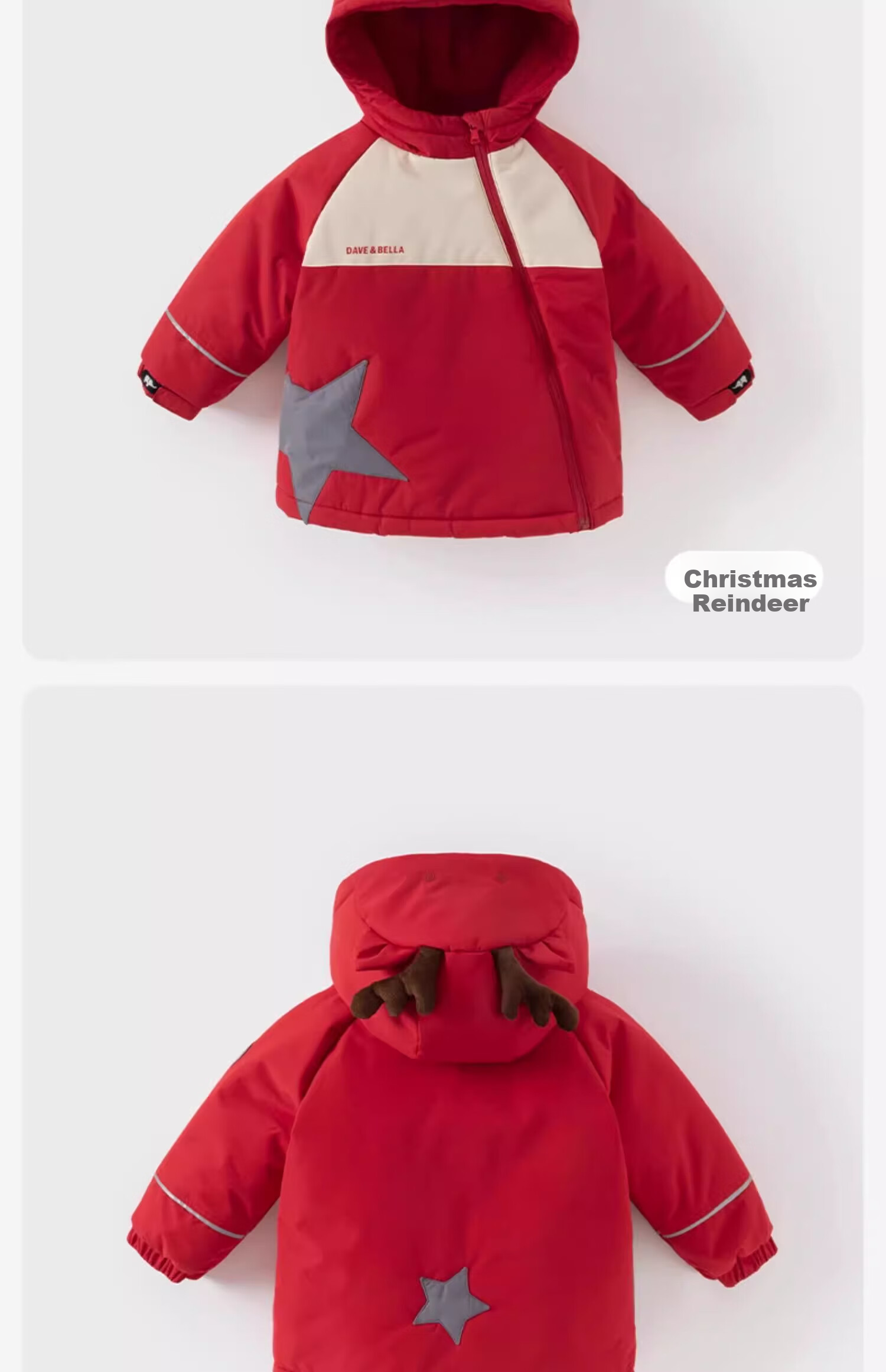 DAVE & BELLA Kids Winter Cotton Padded Jacket Boys Girls Warm Animal Design Coat 15
