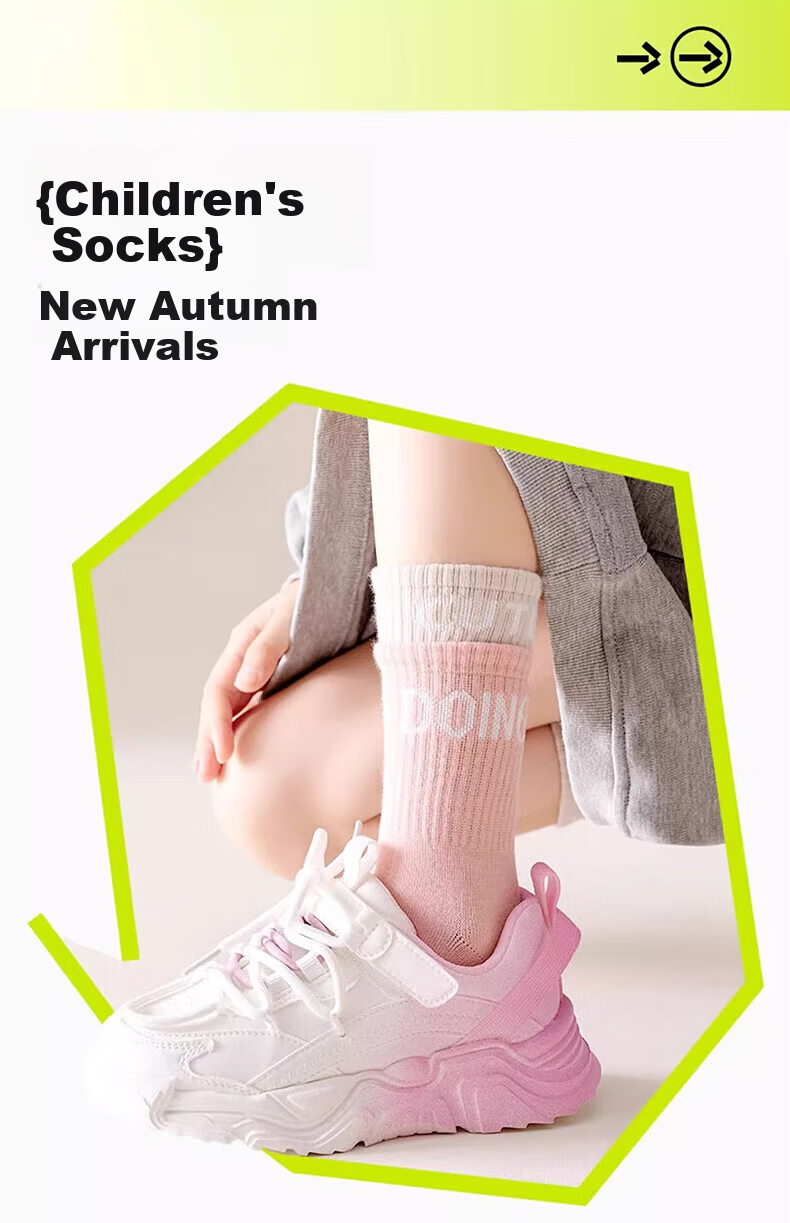 Mianmanman Children's Socks, Pure Cotton, 10A Antibacterial And Anti-Mite, Mid-Calf Socks for Girls, Long Socks for Older Children, Autumn And Winter Season, 6 Pairs 1