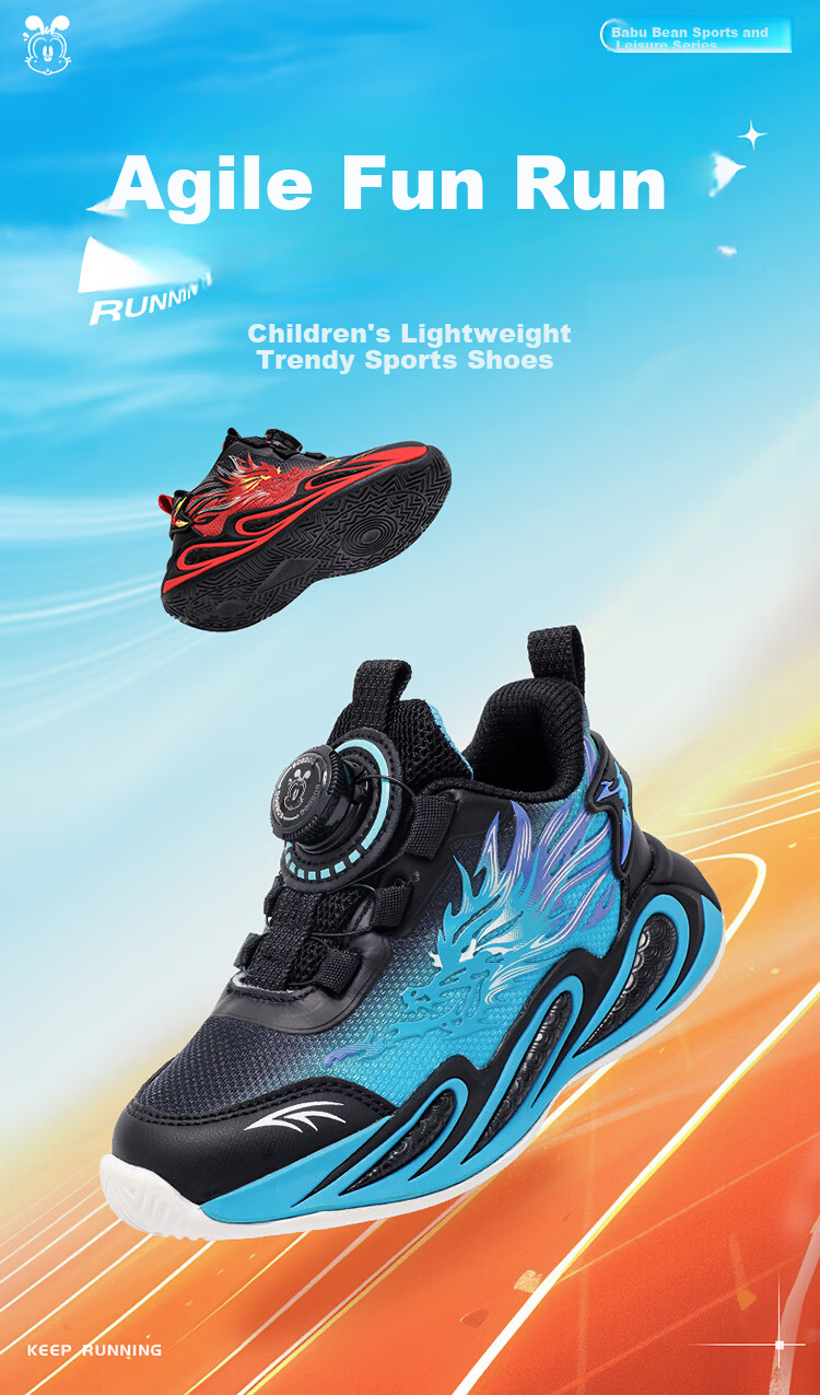 Babu Bean Boys Casual Fashion Dad Shoes Autumn Soft Sole Kids Sports Shoes 102553085 Black/Red Size 32 1