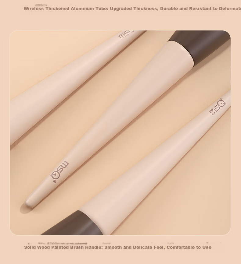 MSQ 15-Piece Milk Coffee Upgraded Animal Hair Professional Makeup Brush Set Loose Powder Brush Foundation Brush Eyeshadow Brush Holiday Gift 6