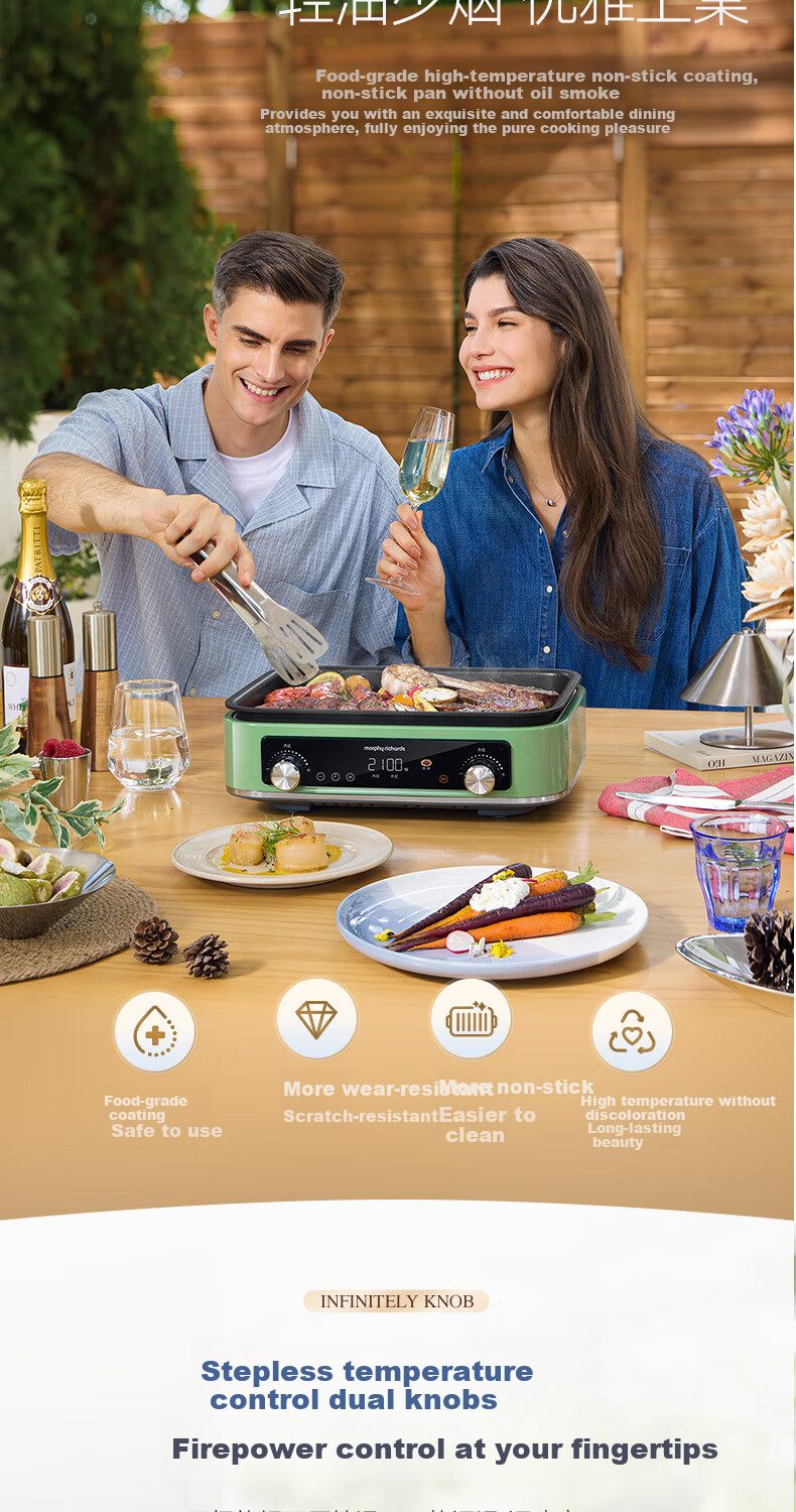 Morphyrichards 4th Generation Multi-Functional 6L Electric Hot Pot Steamer Cooker MR9288 Red 21