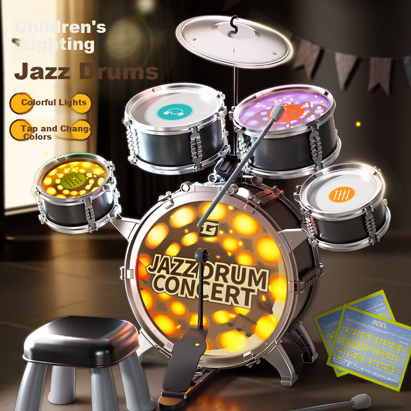 XST Seven-Color Light Drum Set Children's Beginner Practice 8 Baby Jazz Drum Toy for Boys Birthday Gift