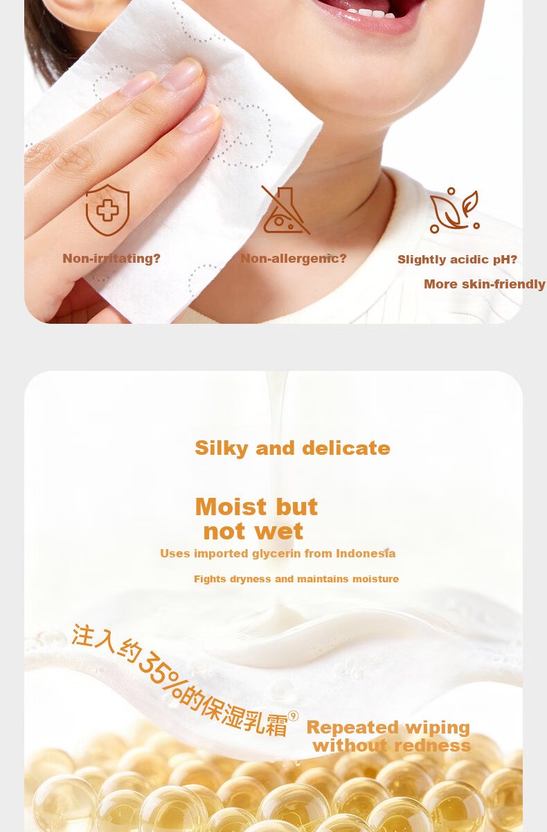 Deyou Baby Soft Tissue, Moisturizing Paper Towels, Cloud-Soft Tissues, Cream Paper, Suitable for Infants And Children, Family Stockpile, 120 Sheets*30 Packs 2