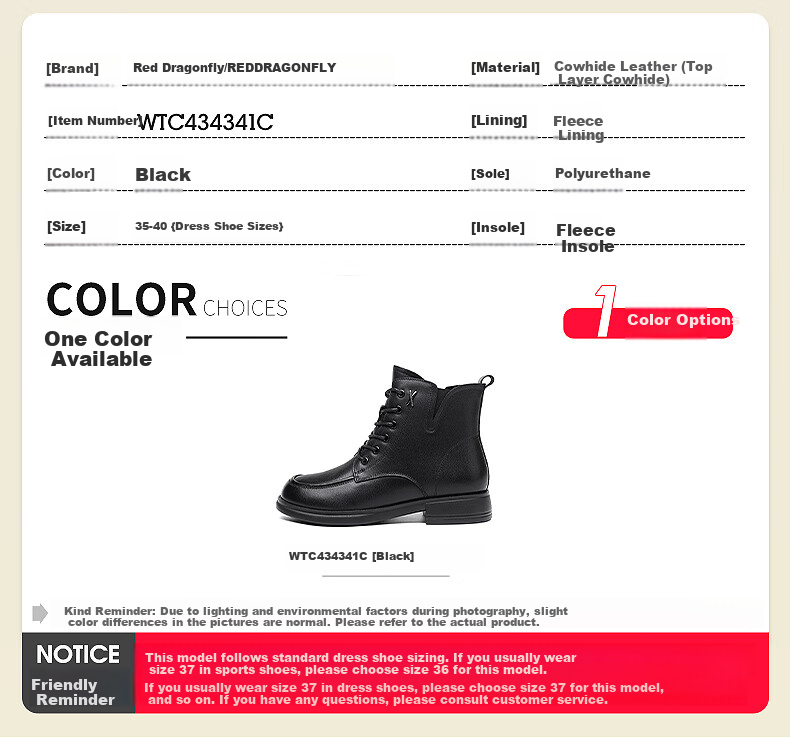 Red Dragonfly High-Top 6-Eyelet Martin Boots Women’s Fleece-Lined Warm Cotton Short Punk Style Leather Boots WTC434341C 2