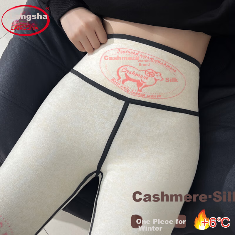 Langsha Women's Cashmere Silk Sharkskin Pants Outerwear Autumn Winter Warm Cotton High Waist Fleece Thickened Leggings