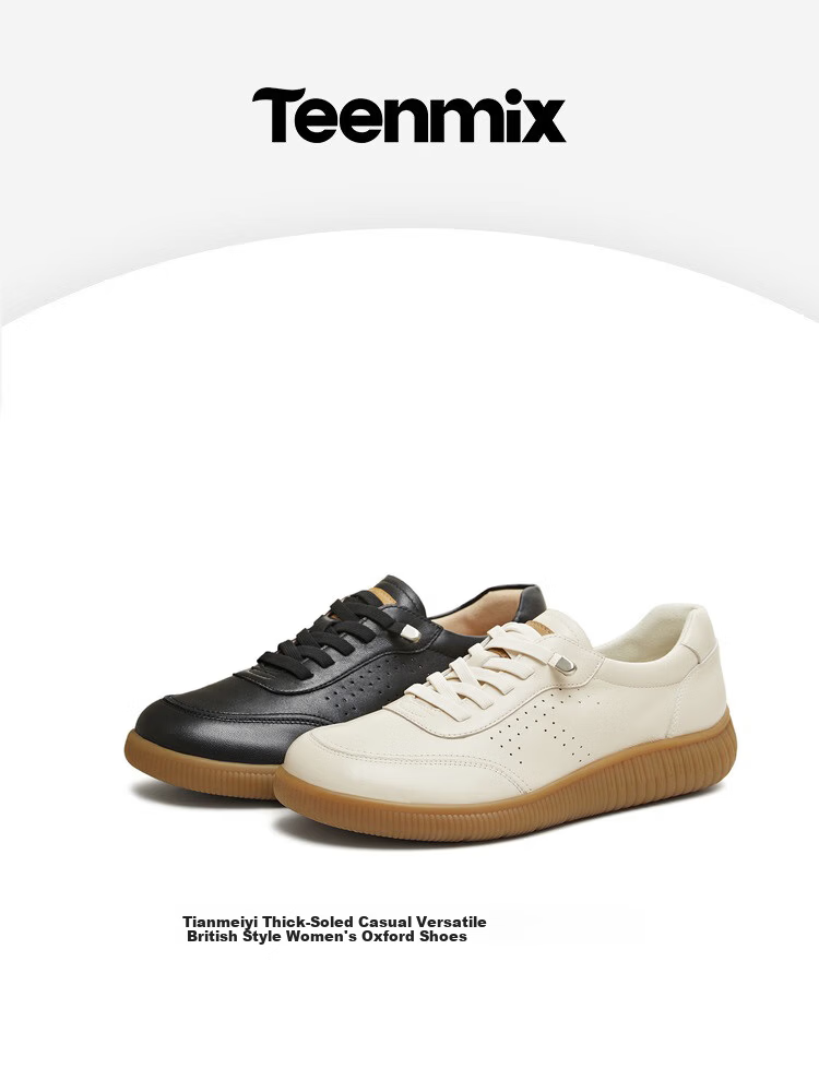 Tianmeiyi Women's Casual British Oxford Shoes 2026 Spring New Beige 37 2