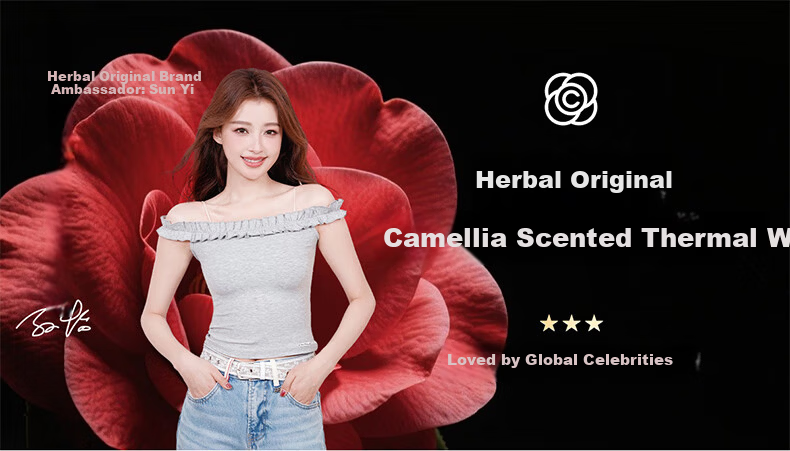 Herbal Original Light Warm Women's New Innerwear Backless Shaping High Elastic Slimming Autumn Top and Bottom Set 1