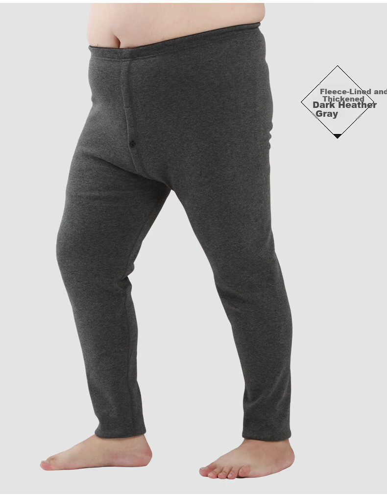 Hengyuanxiang Plus Size Thermal Pants Men Fleece Thickened Knee Protection Comfortable Loose Fit Base Layer Trousers Autumn Winter 13