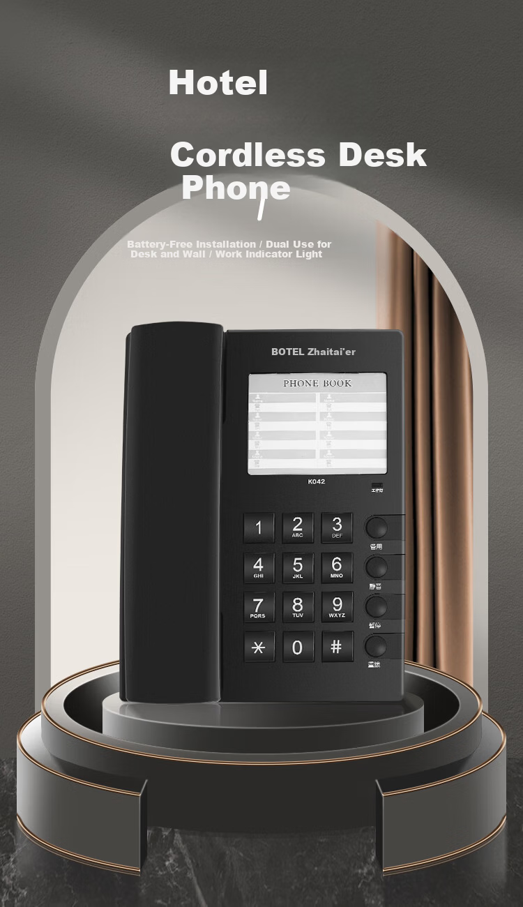 Baotai'er Hotel Telephone One-Key Front Desk Landline Guest Room Extension Custom Logo Quick Hotel Wired Phone Hotel Room Caller K042 White 1