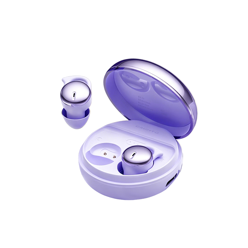 Chengao Sleep Headphones Deep Sleep Pod Bluetooth Earphones Wireless Noise-Cancelling Sleep Earplugs Invisible Compact Side-Sleeping Compatible S6 Purple
