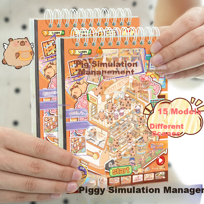 Ziyi 3D Stereoscopic Miniature Scene Sticker Book Capybara Simulation Management Store Children's Girls Journal Game Quiet Book Tonton Simulation Management [TZ1108-03]