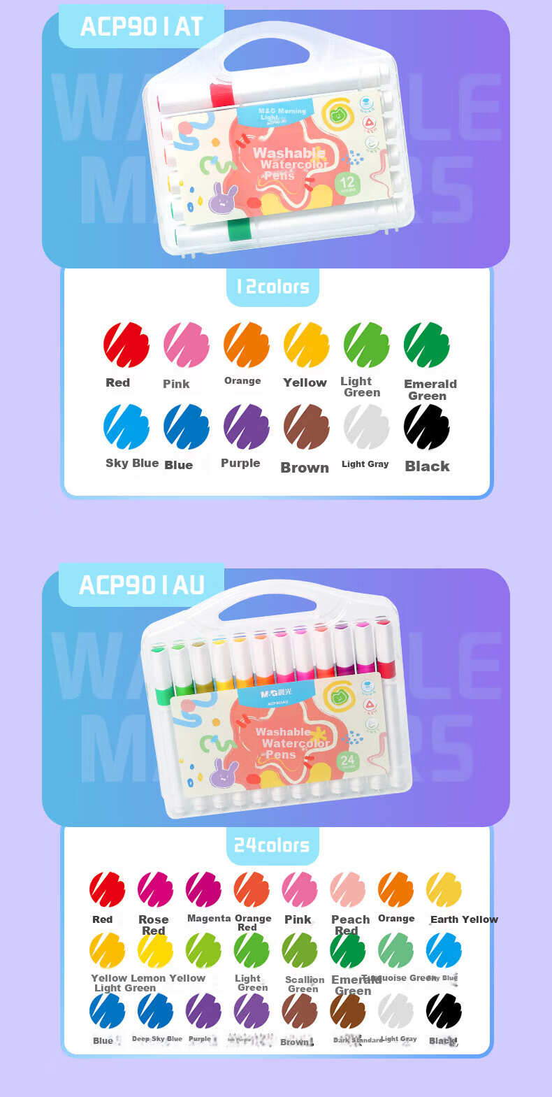 M&G Easy Washable Watercolor Pens for Kids 12 Colors Triangular Barrel Painting Doodle Brush Student Stationery Art Drawing Pen Set ACP901AT-1 Box 8
