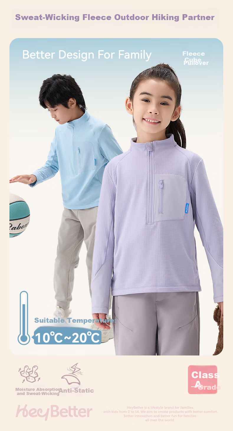 HeyBetter Kids Plaid Fleece Half-Zip Long Sleeve - Evening Mist Purple (Purple) 110 2