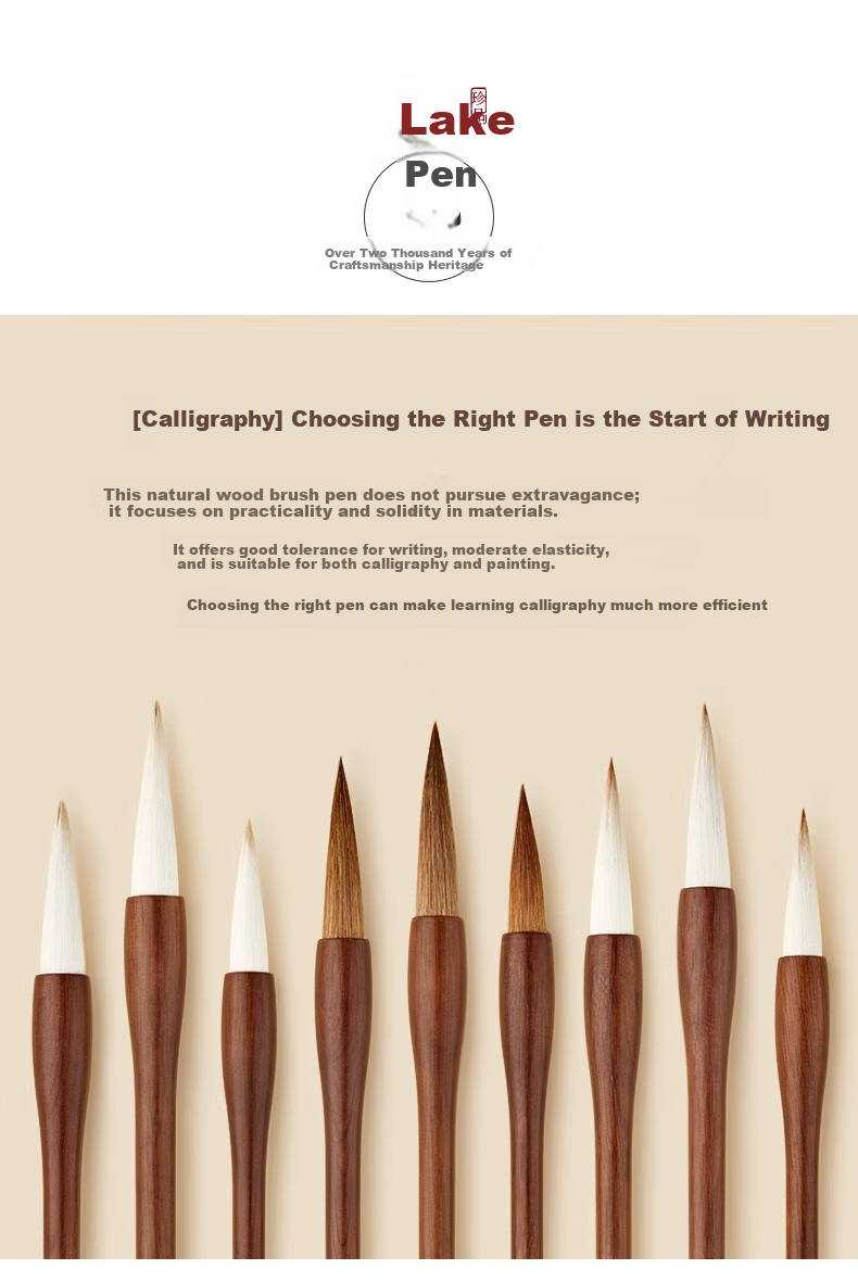 Liupintang Professional-Grade Wolf Hair Calligraphy Brush Set for Large, Medium And Small Sizes, Regular Script, Adult Beginners, Chinese Painting, Calligraphy Practice, Soft Brush [Feihuyaoming 3 Pieces] 3