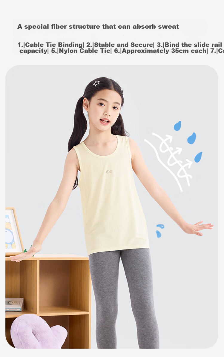 Jiusuibian Moisture-Wicking Sweat-Absorbing Children's Vest Unisex Kids Class A Yokesilk Base Shirt High Elasticity Sports Top for School Age Children 7