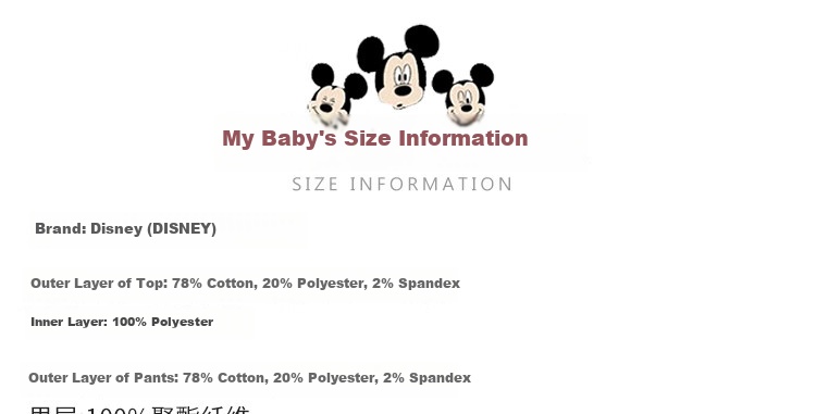Disney Girls' Spring and Autumn 2026 New Stylish Children's Sports Cardigan Top and Pants Two-Piece Set 2