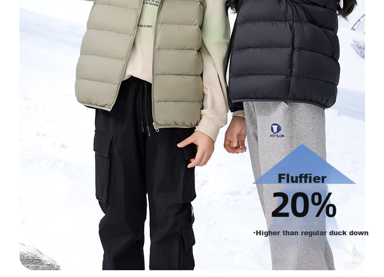 YAYA Kids Down Vest Short Lightweight Jacket Boys Girls Autumn Winter School Uniform Magic Vest GM 17