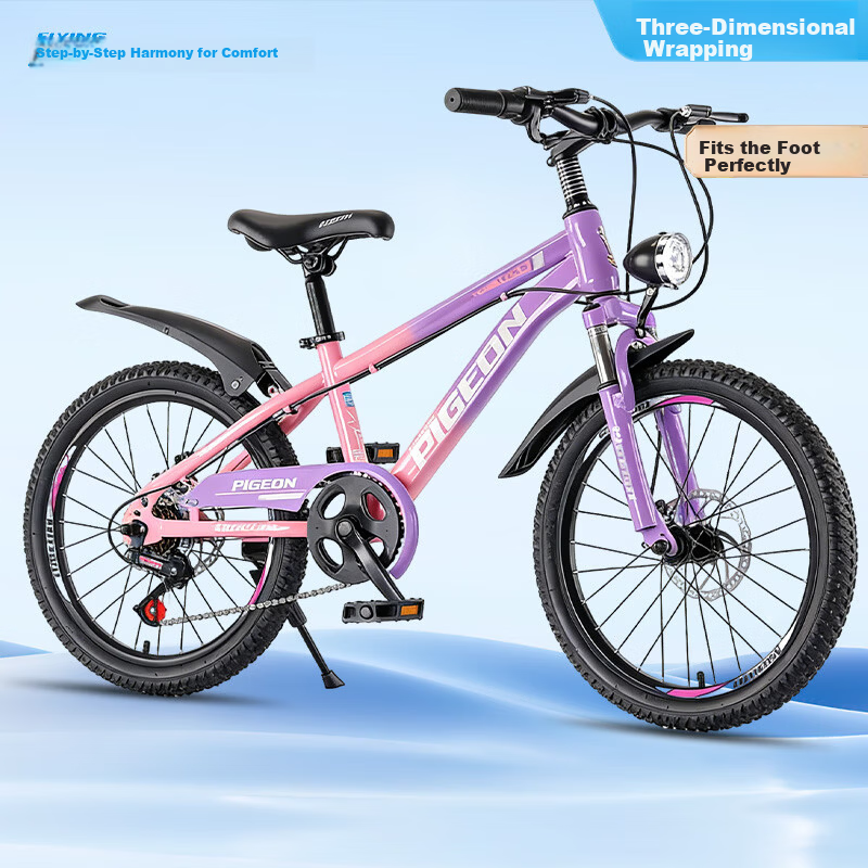 Feige Children's Bicycle TuoJie-T6 Mountain Bike Boys and Girls Student Pedal Bike Kids Bike Xingmang Pink Purple Single Speed 20 Inch