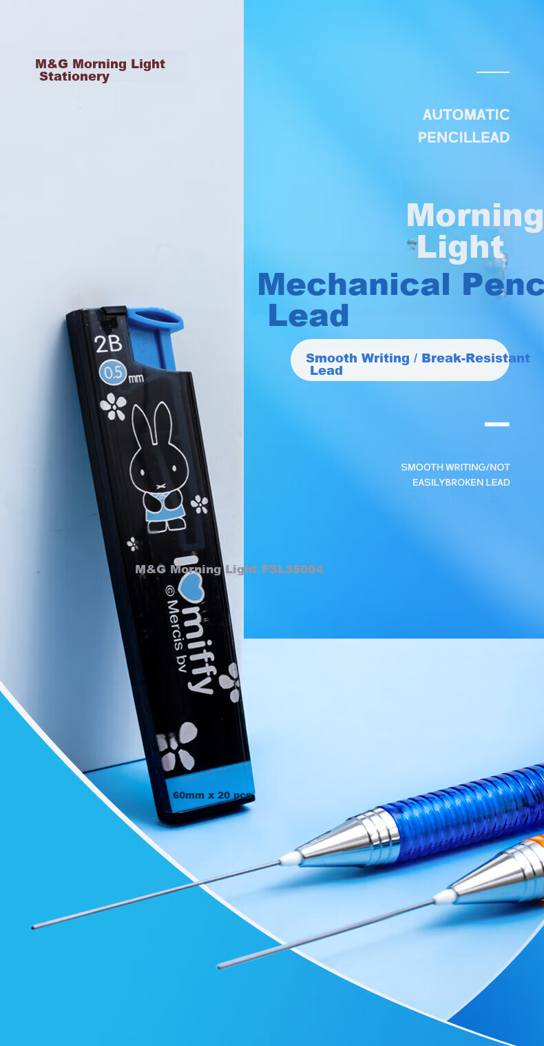 M&G 2B Automatic Pencil Lead Refills 0.5mm Resin Lead Student Pencil Core 60mm*20pcs/Box Random Color FSL35004 5 Small Boxes 1