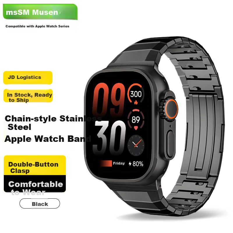 MSSM Metal Apple Watch Band Compatible with iWatch S11/Ultra3/S10/9/SE3 Quick Release Steel Strap for Men - Graphite Black 49/46/45/44MM