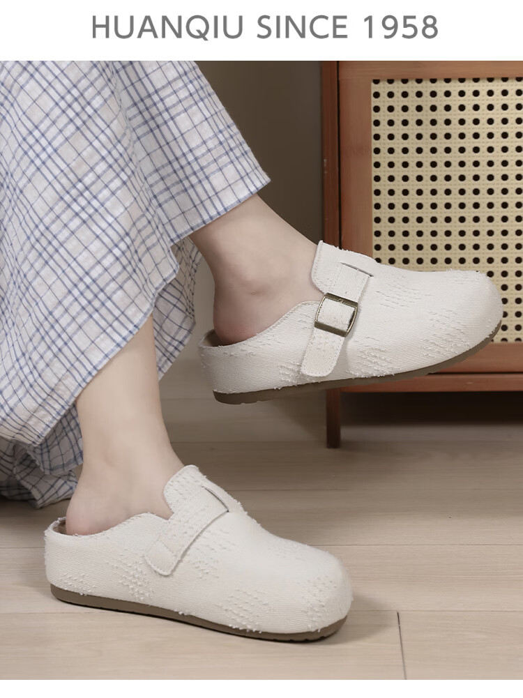 HUANQIU Women's Thick Sole Birkenstock Style Slip-On Lazy Shoes 2026 New Spring Summer Half Toe Mules with Skirt Single Shoes 27