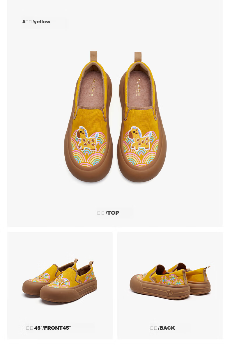 J&M Women's Loafers Thick Sole Height Increasing Slip-On Casual Platform Canvas Shoes Yellow 36 23