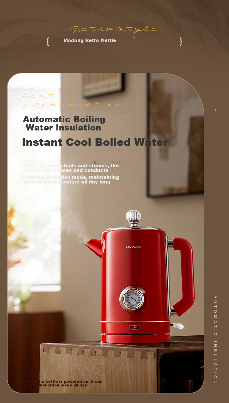 Modong Electric Kettle Double-Layer Anti-Scald 1.8L Large Capacity Household Electric Kettle 304 Stainless Steel Inner Liner High Power 1500W Fast Boiling MD-DSH08R 6
