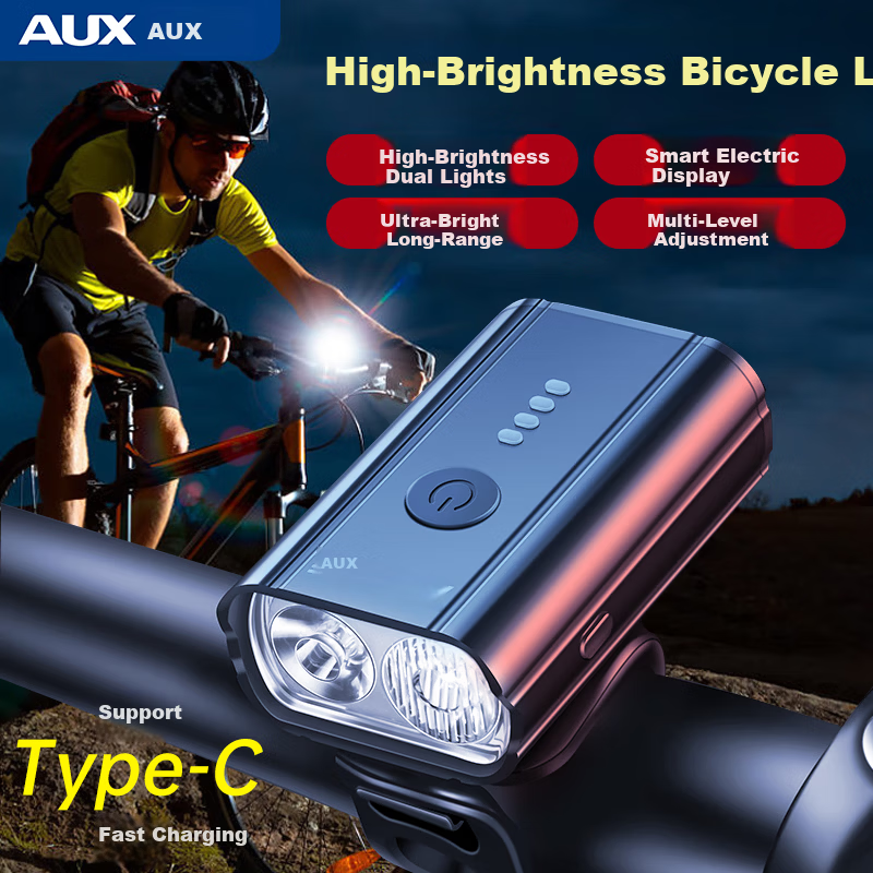 AUX Bicycle Front Light Night Riding Kids High Brightness Rechargeable Flashlight Mountain Bike Cycling Equipment Accessories