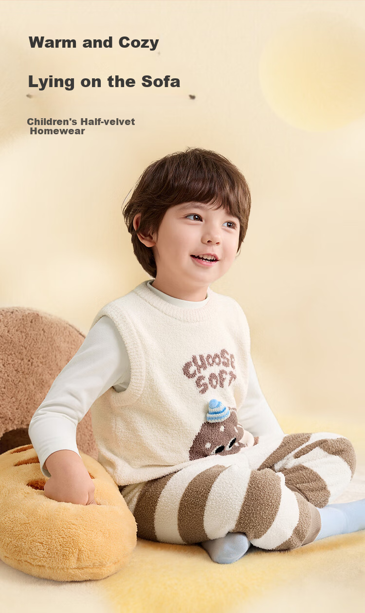 BALABALA 【Naipupu IP】balaOne Kids Vest Children's Winter Warm Vest Girls 2025 208425171001 1
