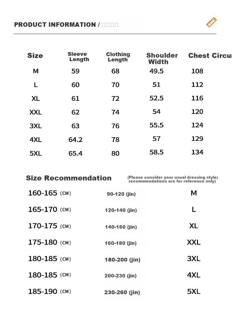 Hodo [420g Heavyweight] Men's Fleece-Lined Thickened Sweatshirt Autumn Winter Crewneck Pullover Warm Cold-Resistant 2