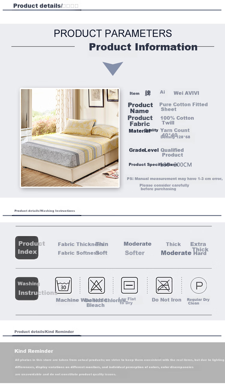 Avi bed sheet pure cotton mattress protector double bed cover bed sheet cover beautiful mood 180*200cm 5
