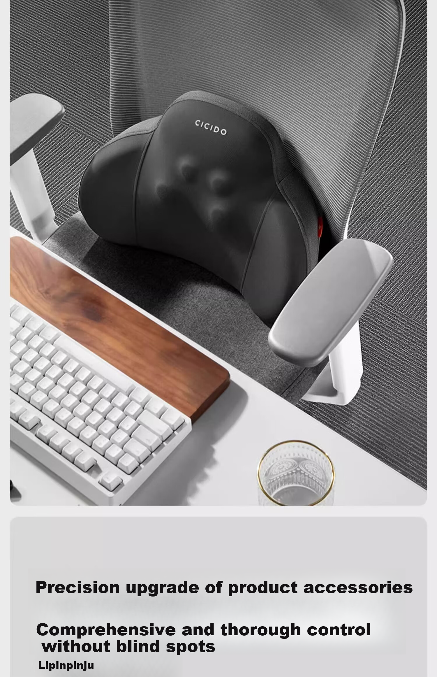 CICIDO Electric Car Lumbar Support Massager Waist Cushion Car Backrest Massage Device Gift for Parents 24